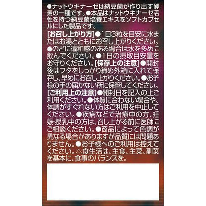 172408516