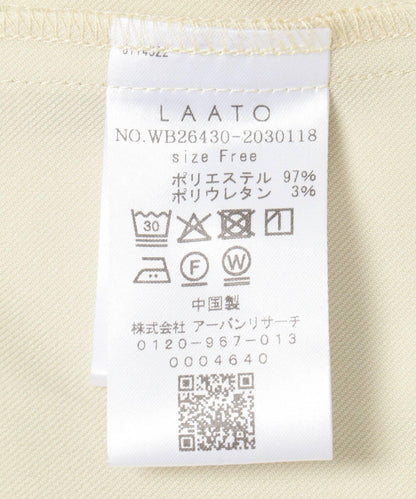 172834757