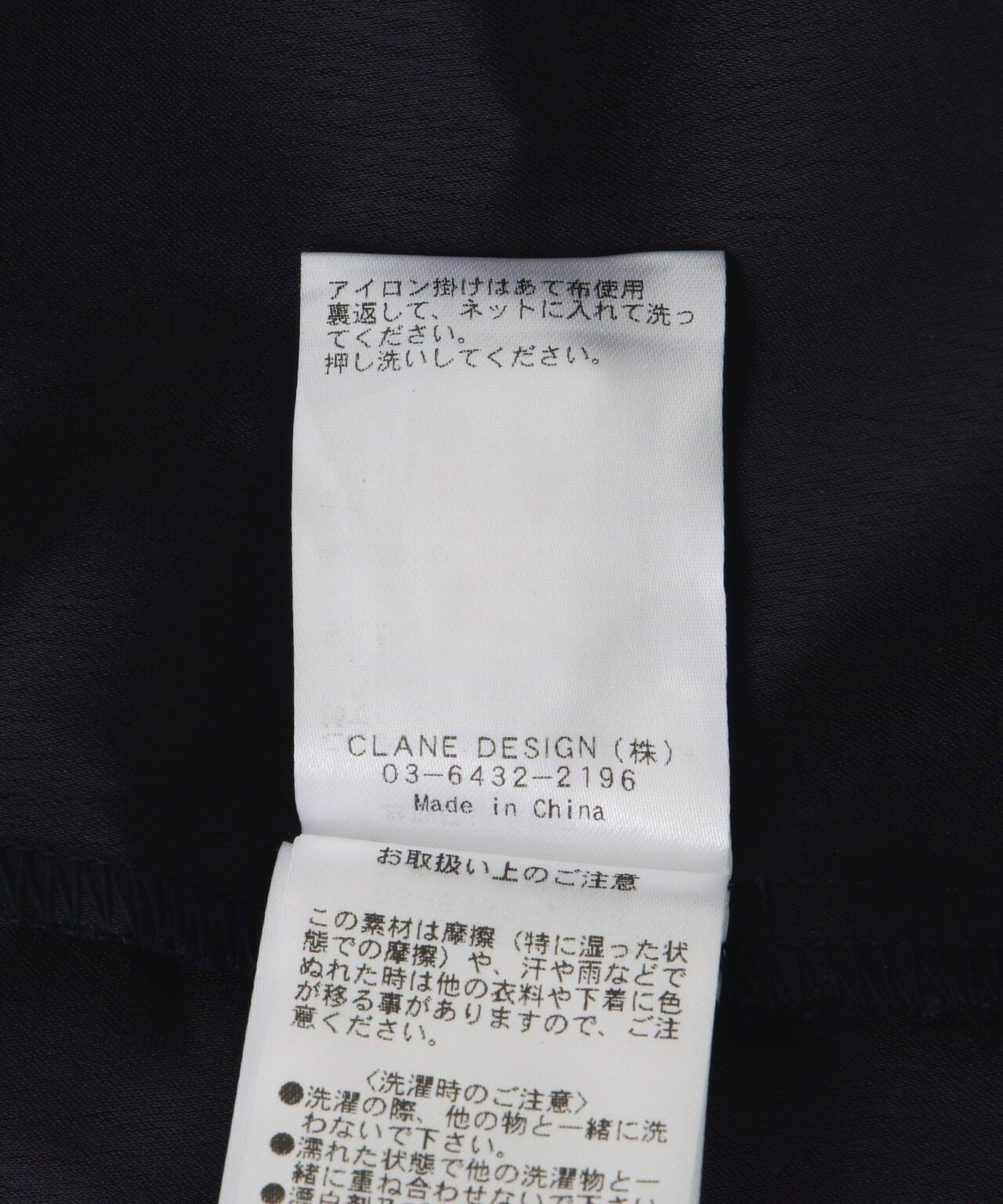 153985281