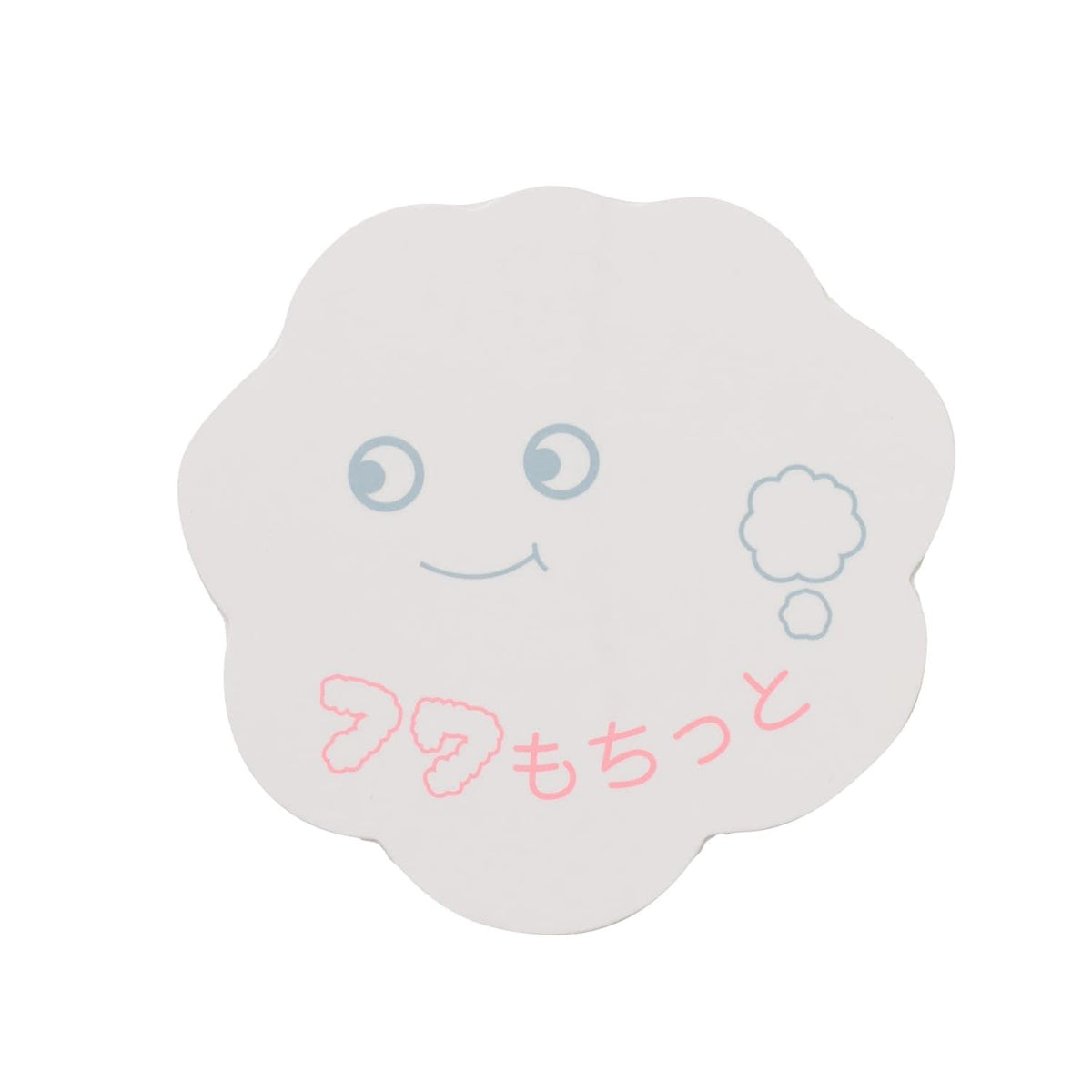 174088684