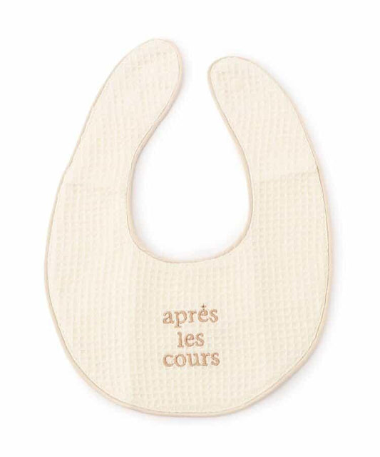 Logo Embroidered Waffle Bib