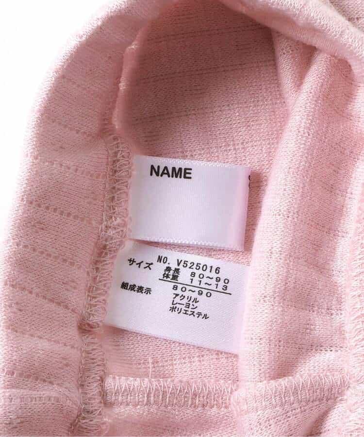 173892963