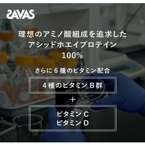172407692