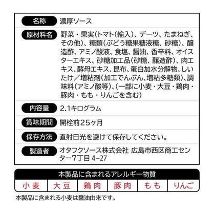 172419951