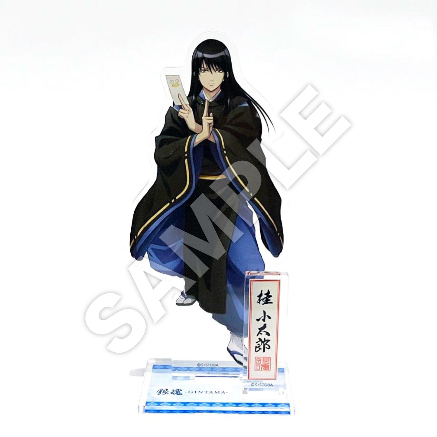 145913107