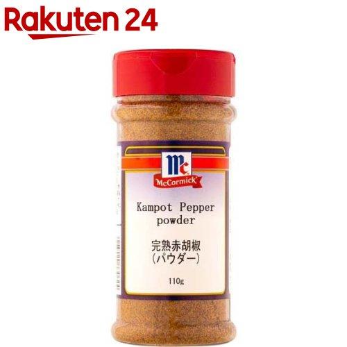 172418991