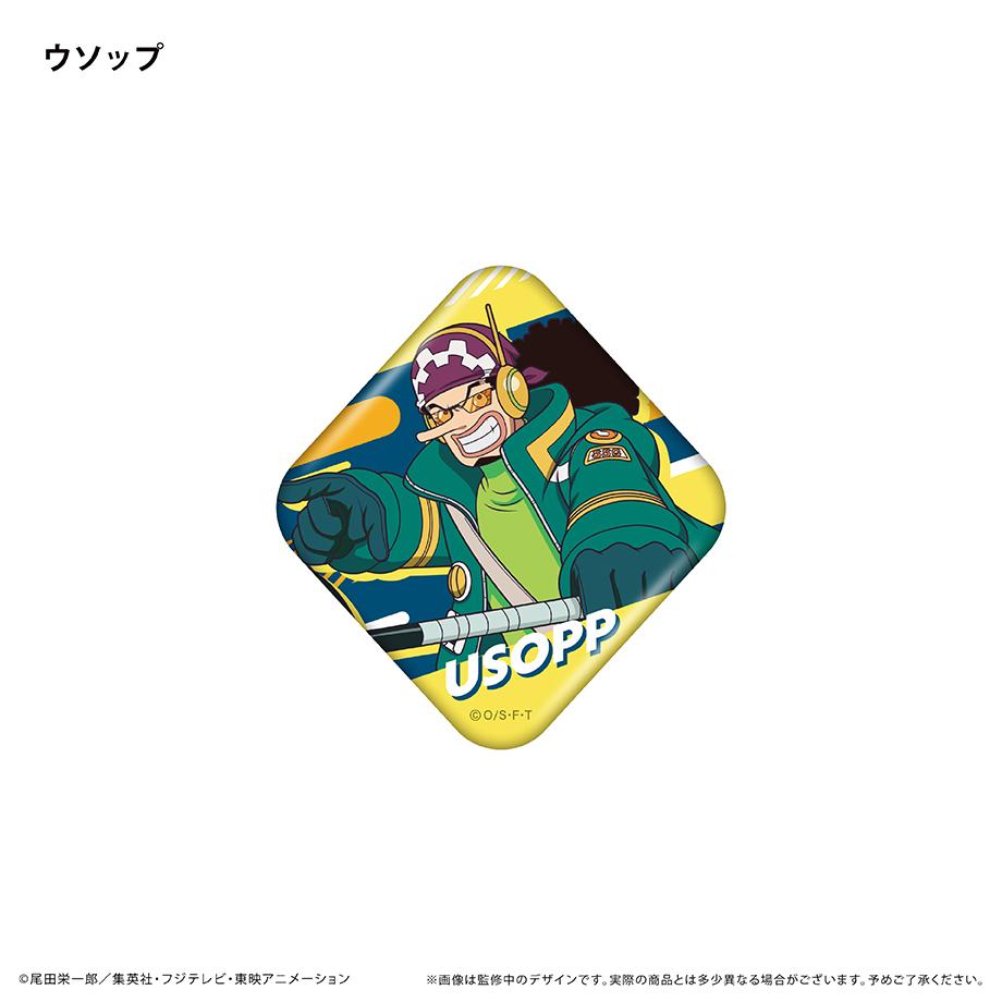 141284646