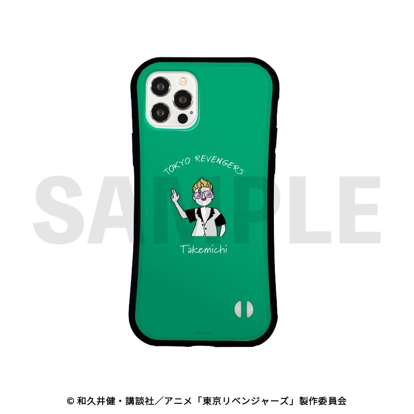 137686100