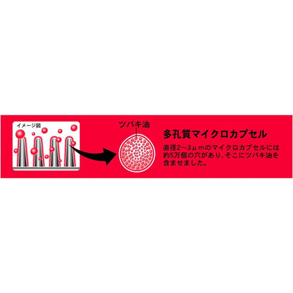 172567573