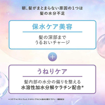 172552678