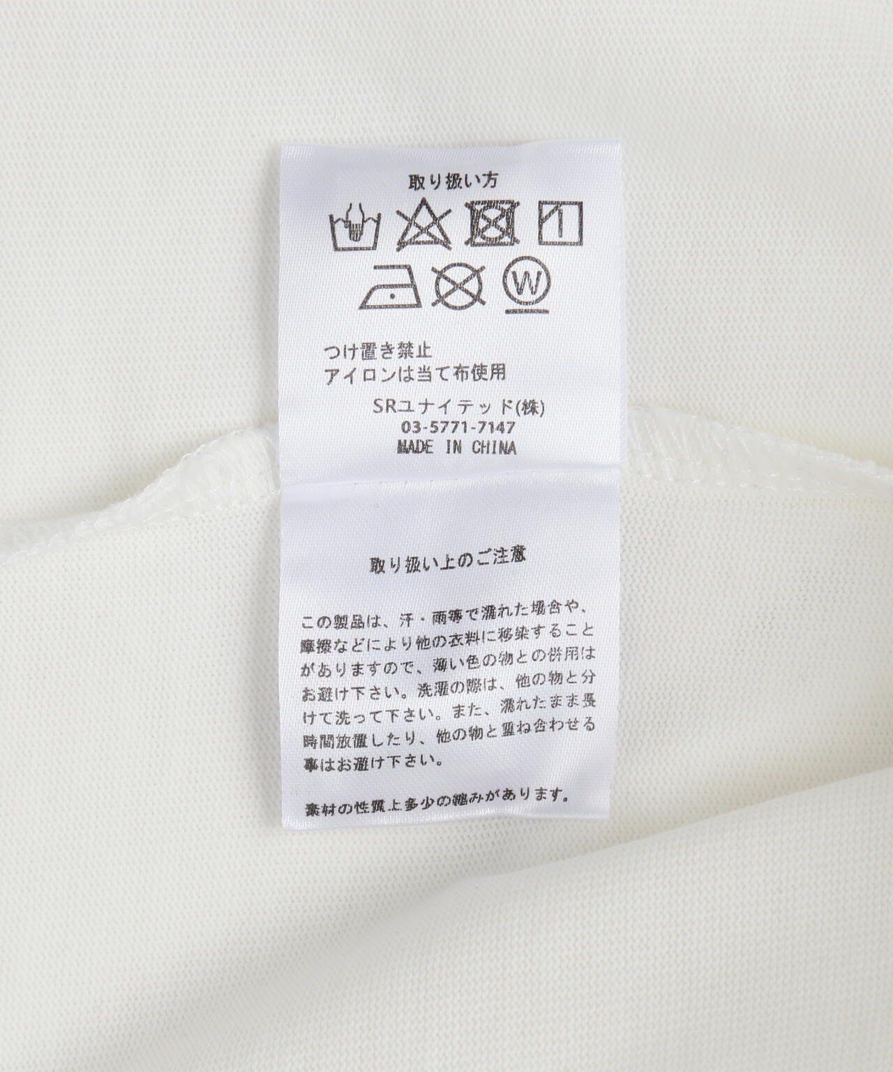 157383029
