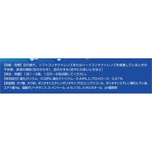 172097960