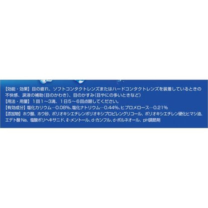 172097960
