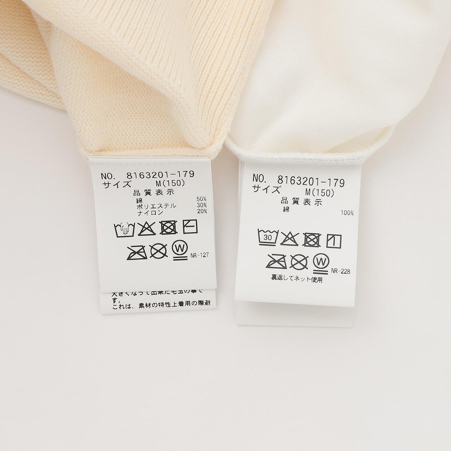 172708328