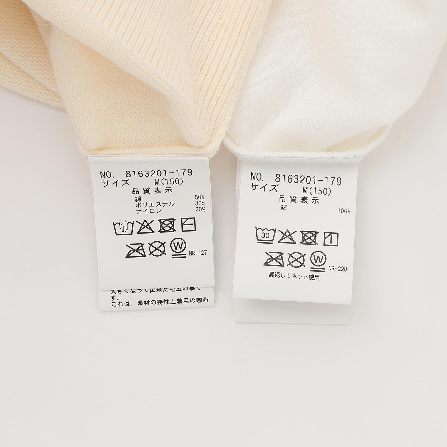 172708328