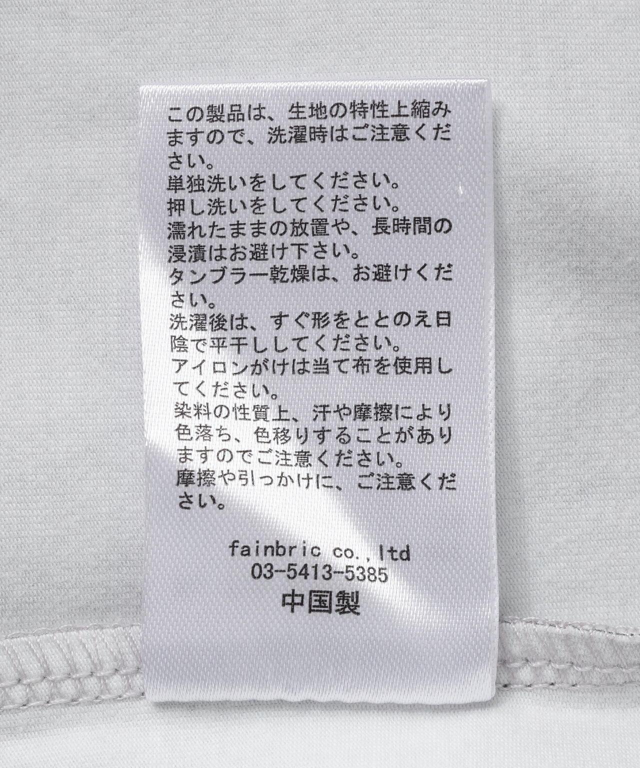 170963683