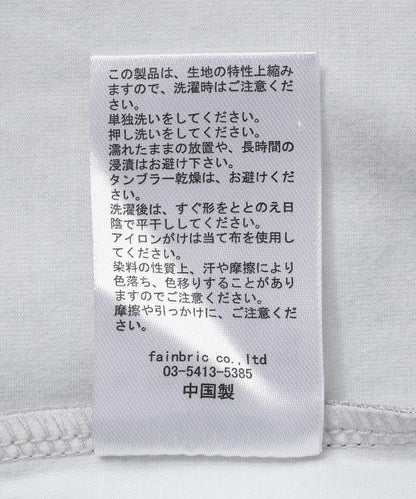170963683