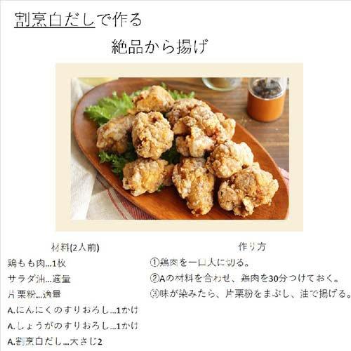 172412339