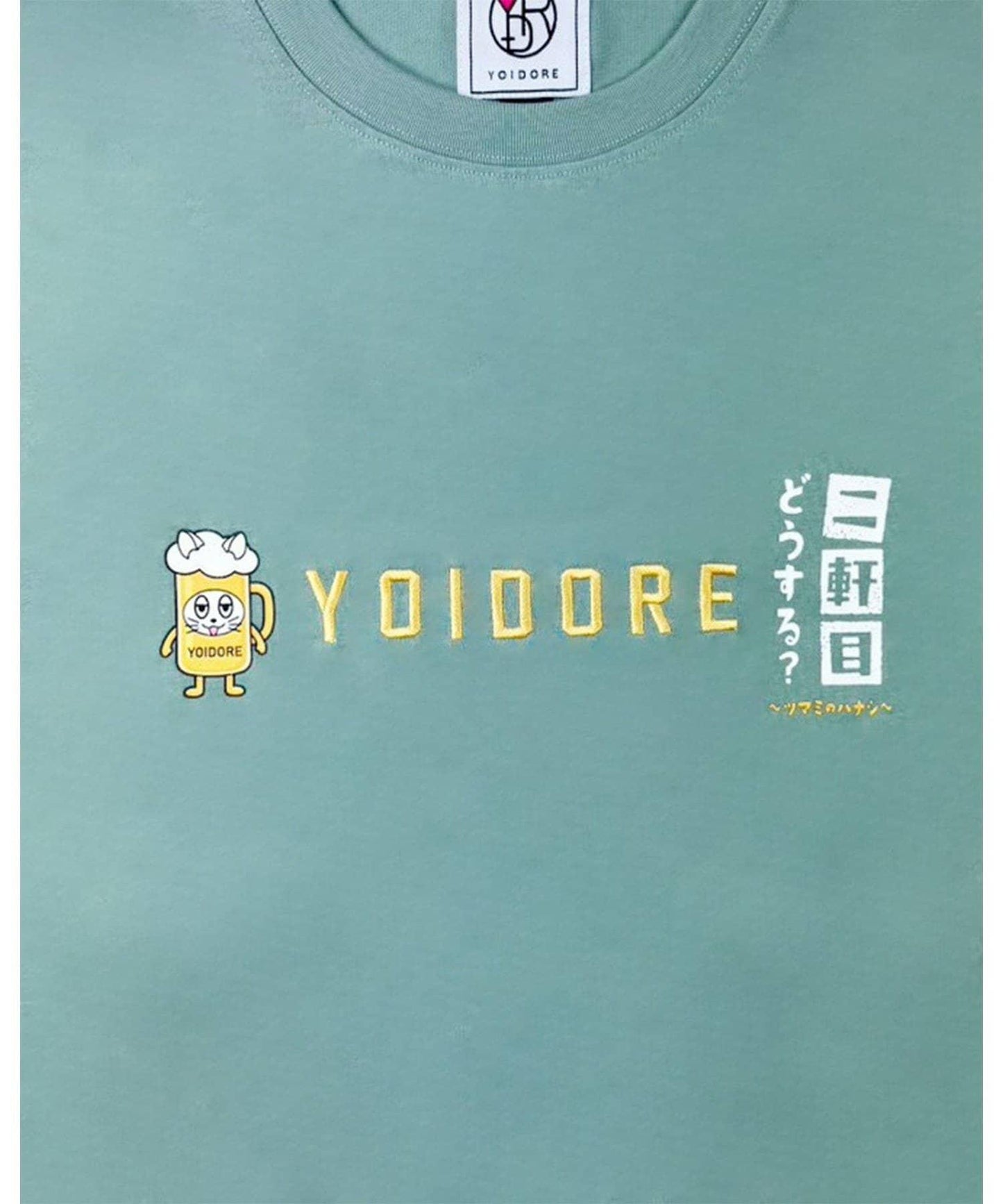 172938180
