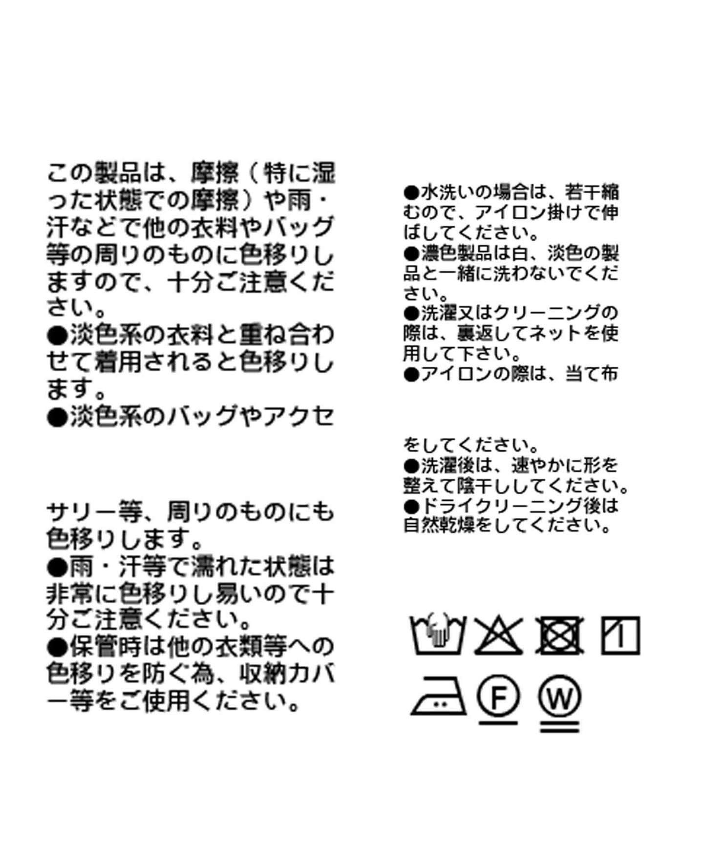 165861744