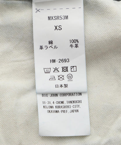 158074605