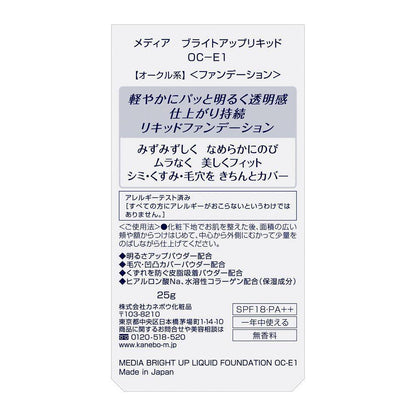 172528506