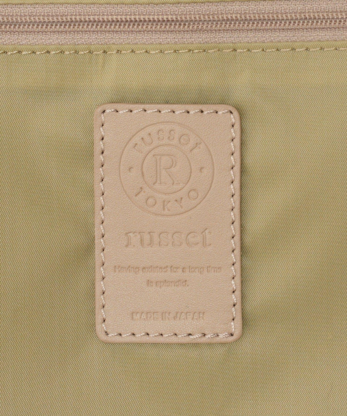 172980386