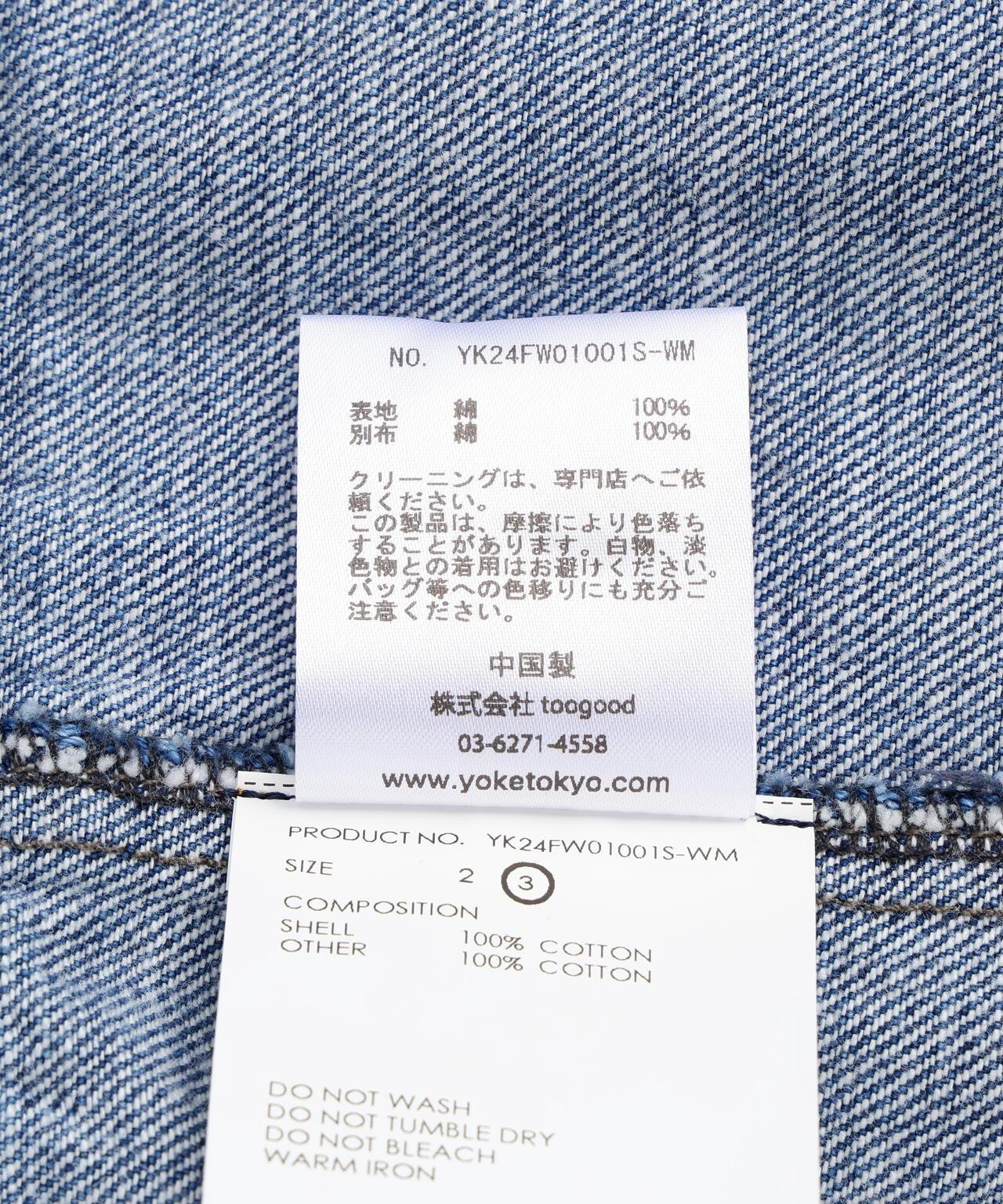 168426267