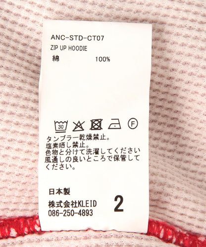 174306562