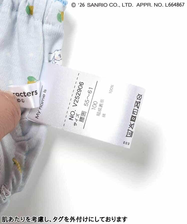 168826104