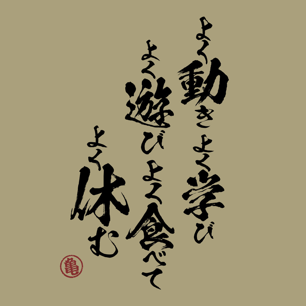 120137584