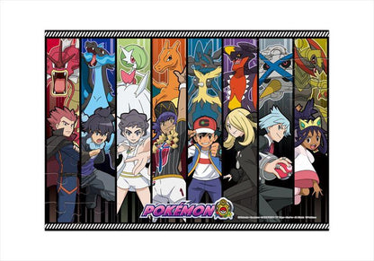 165252976