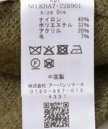 167313936