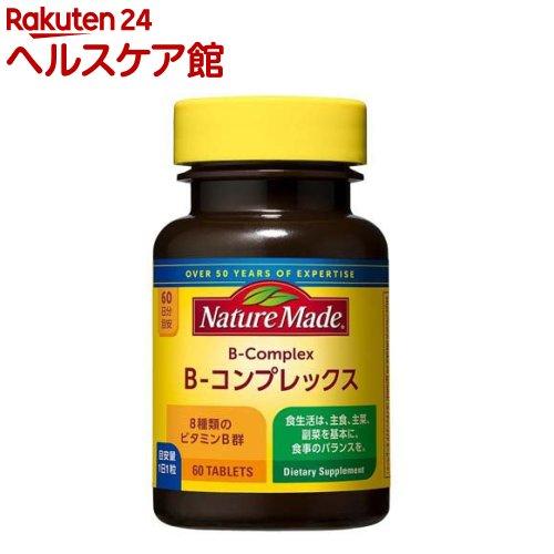 172411798
