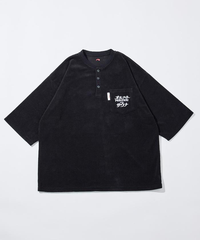 171709487