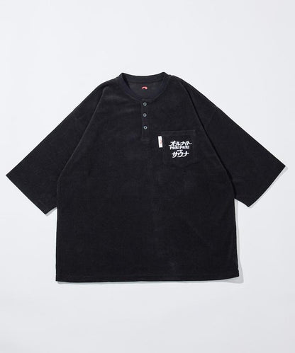 171709487