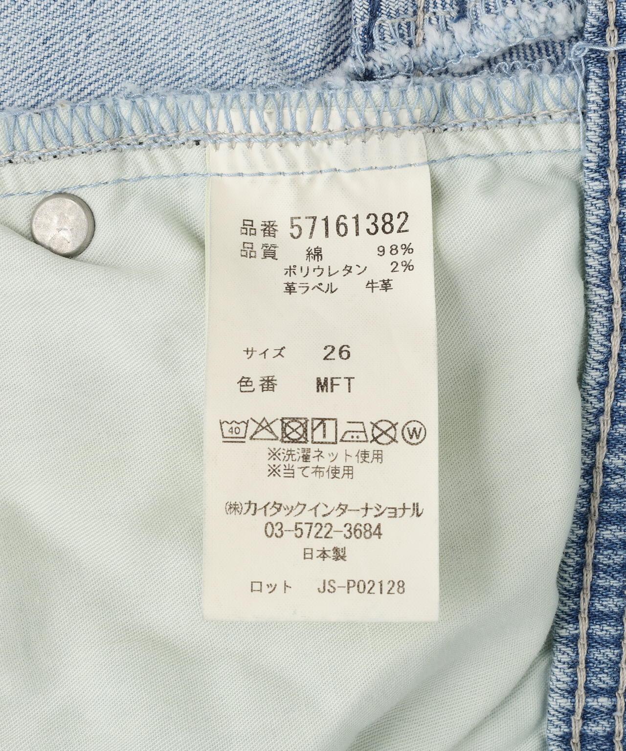 170958806