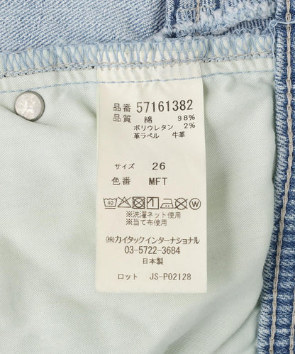 170958806