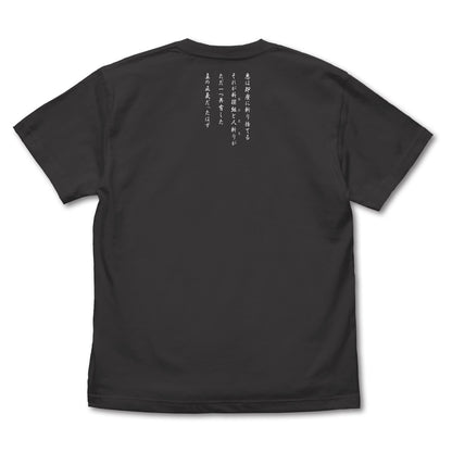 129612088