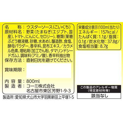 172416950