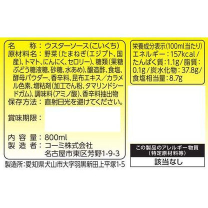 172416950