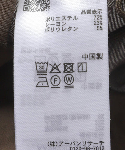 170523495