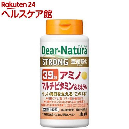 172406135
