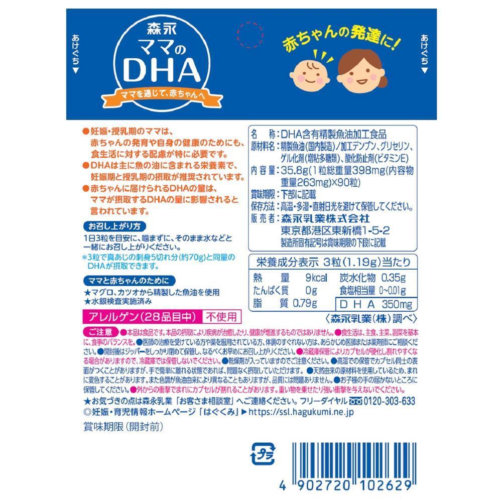 172525196