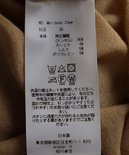 110083742