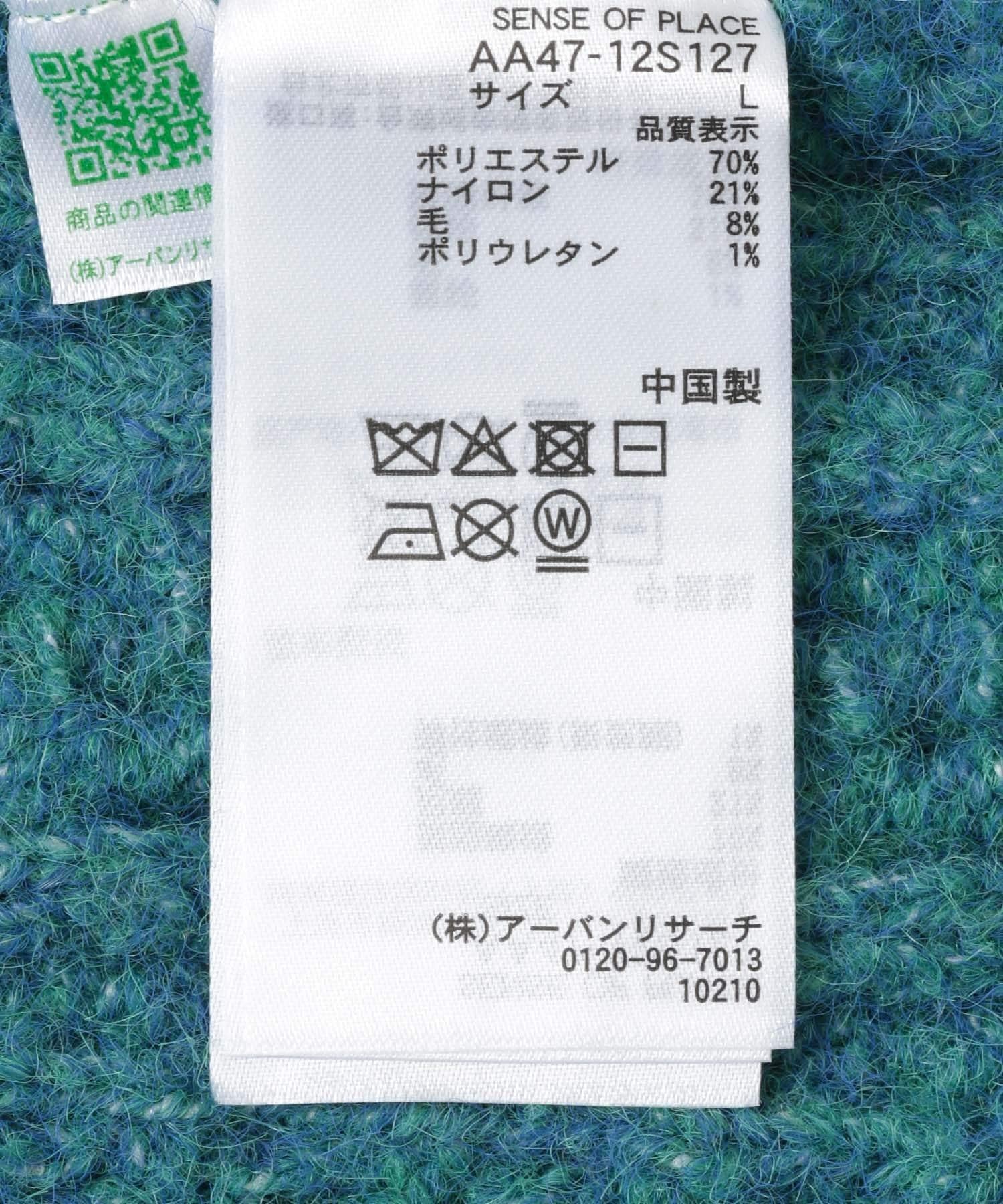166043053