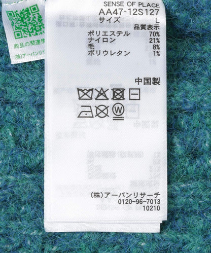 166043053