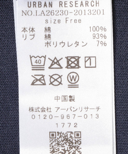 170027729