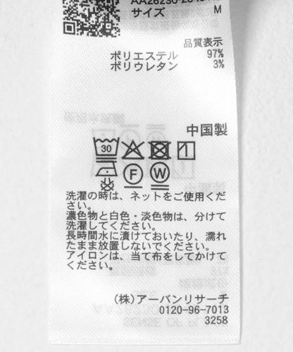 170601080