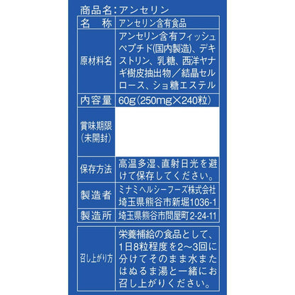 172565877